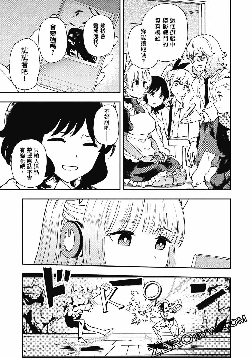 第02卷75