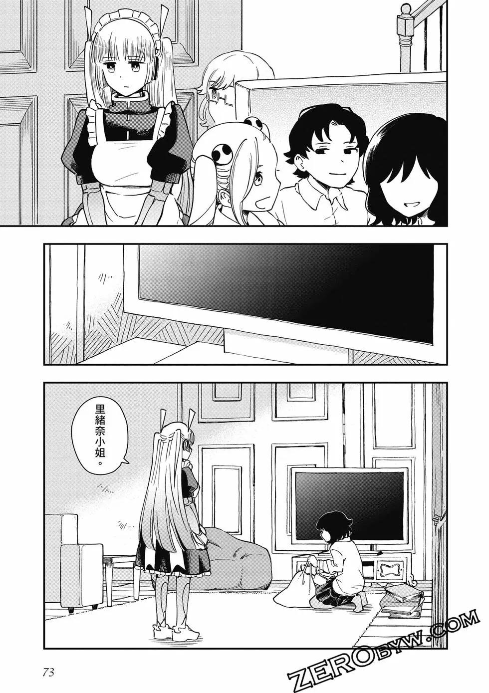第02卷77