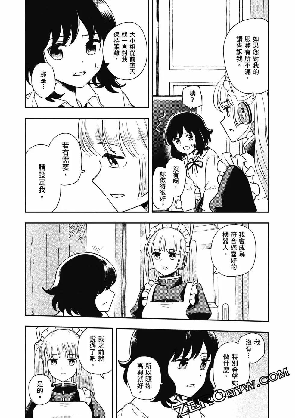 第02卷78