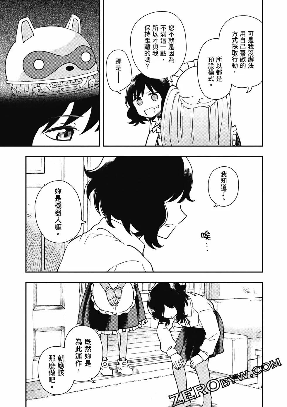 第02卷79