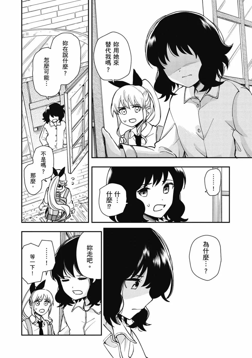 第02卷8