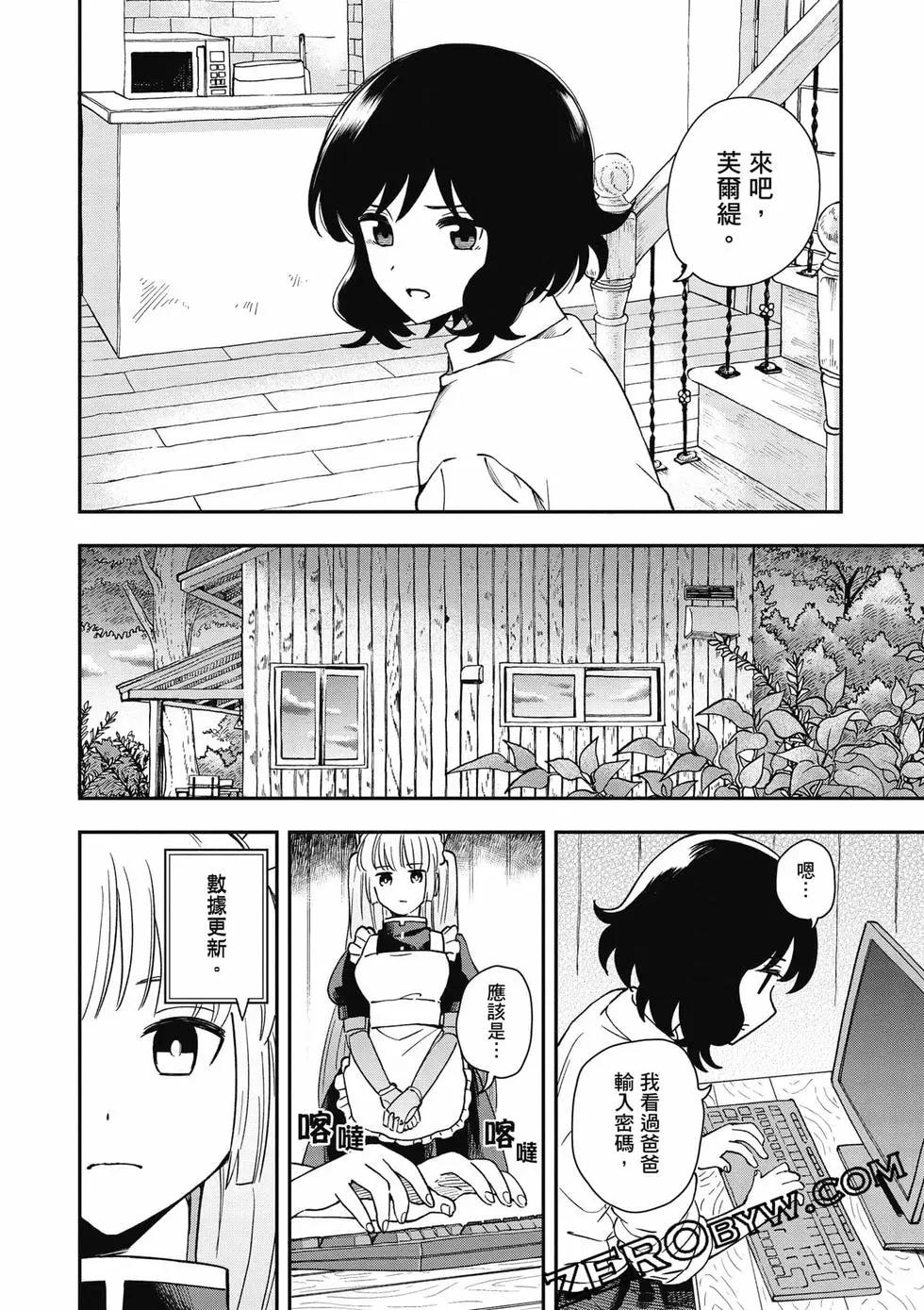 第02卷80