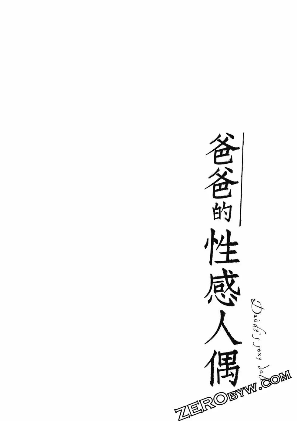 第02卷86