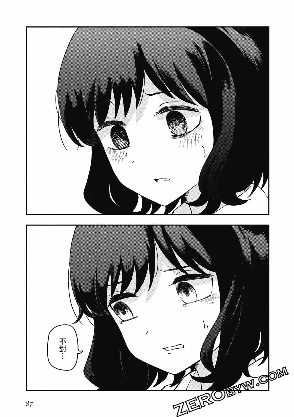 第02卷91