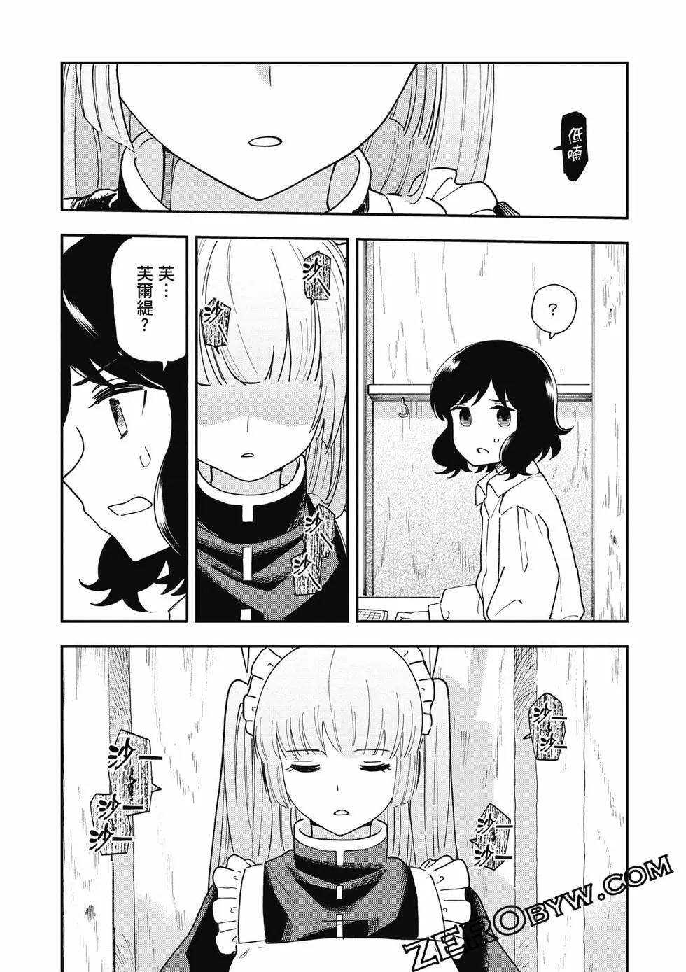 第02卷95