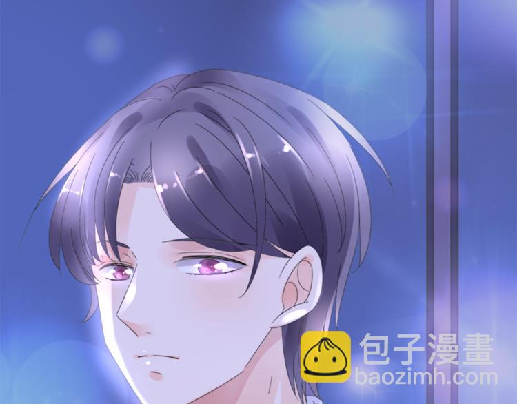 第1话 赴宴？101