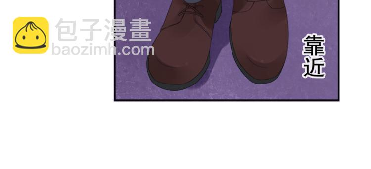 第1话 赴宴？109