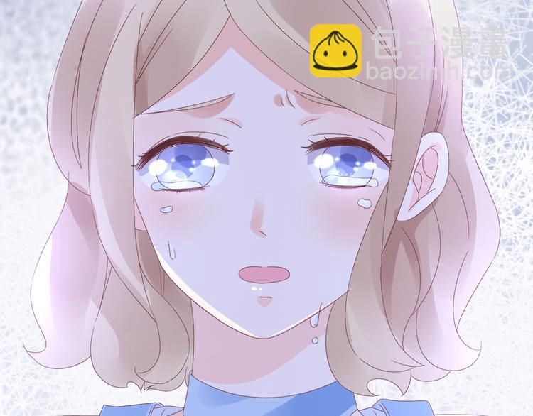 第1话 赴宴？11