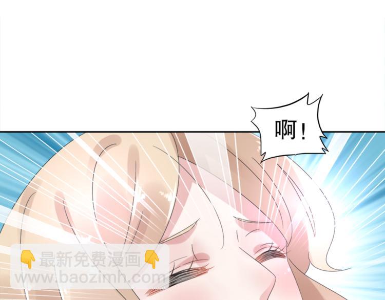 第1话 赴宴？113