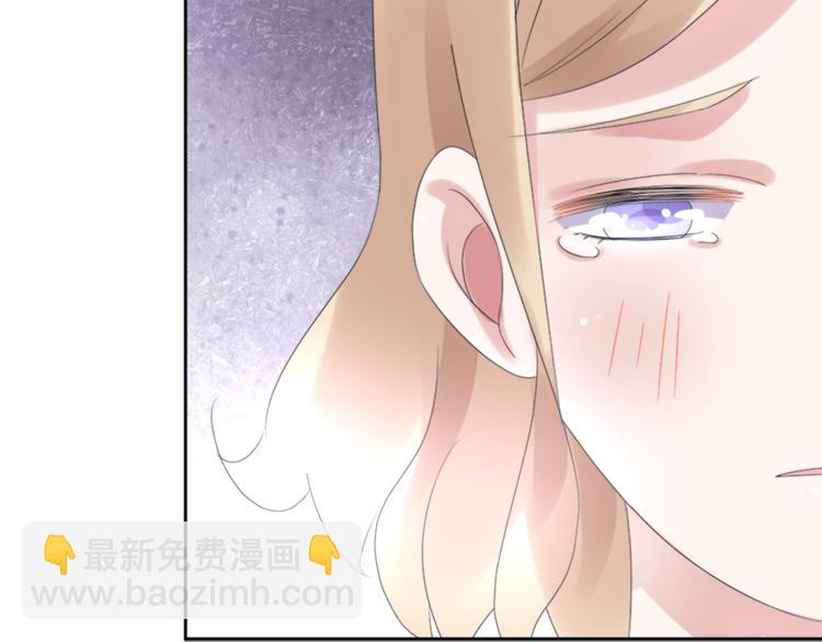 第1话 赴宴？122