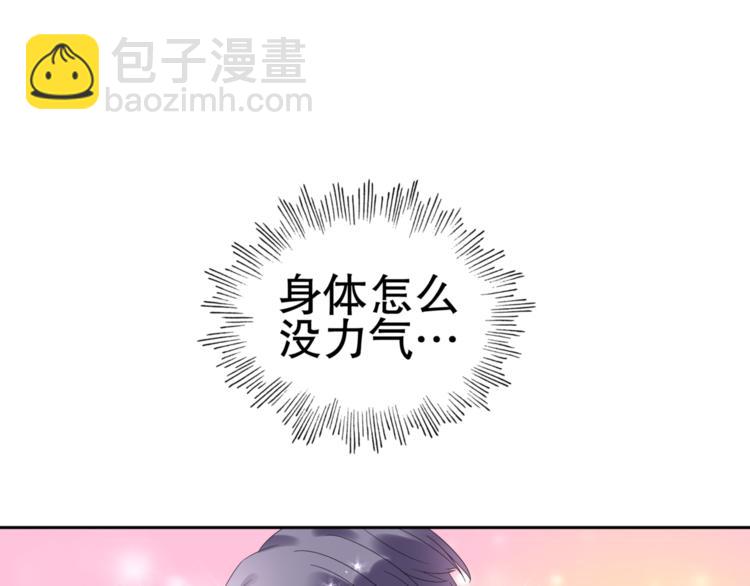第1话 赴宴？124