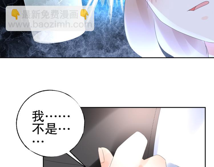 第1话 赴宴？128