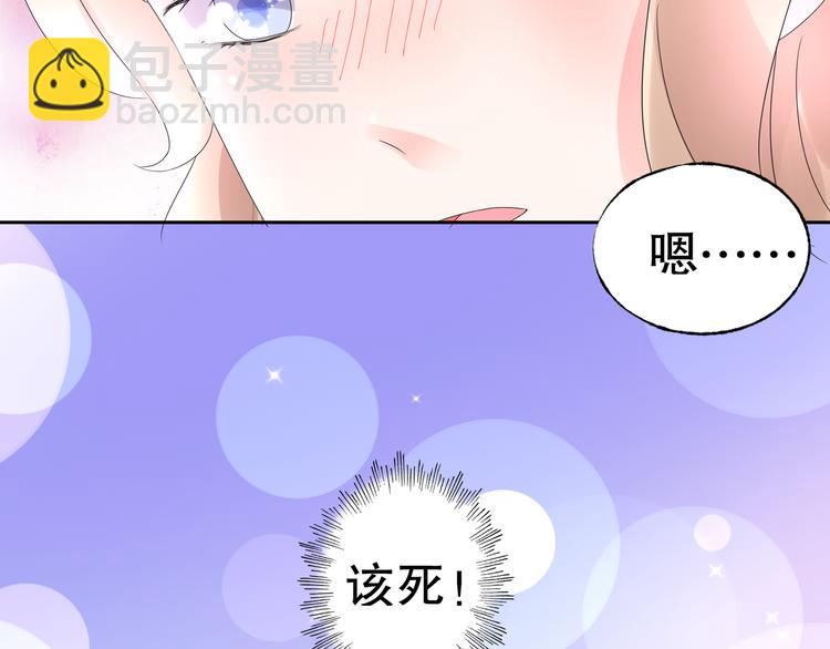 第1话 赴宴？134