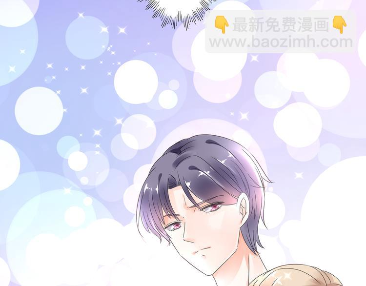 第1话 赴宴？135