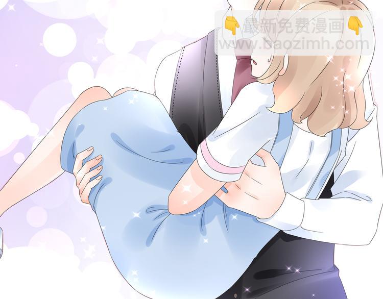 第1话 赴宴？136