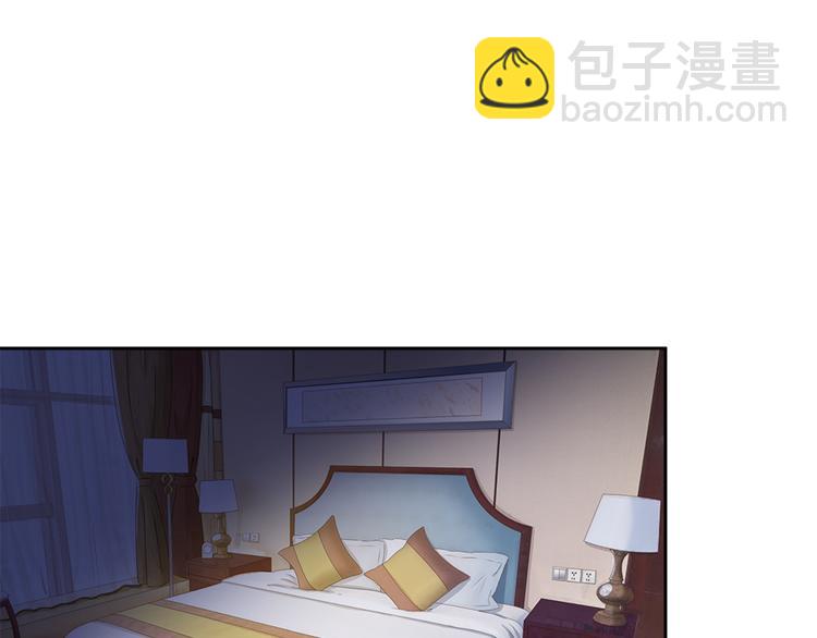 第1话 赴宴？138