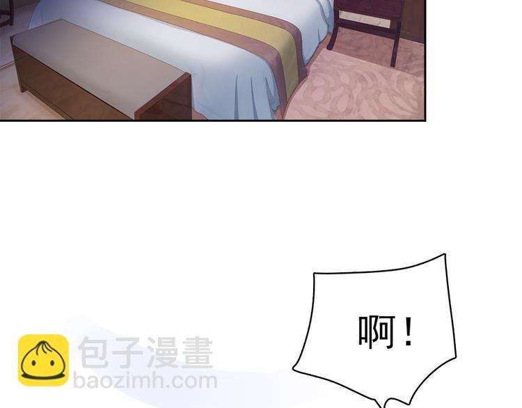 第1话 赴宴？139