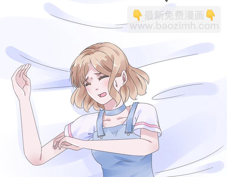 第1话 赴宴？140