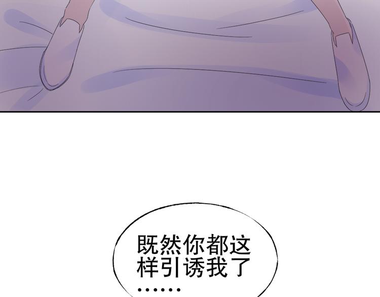 第1话 赴宴？142