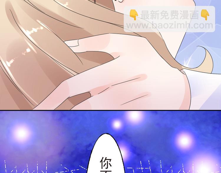 第1话 赴宴？149