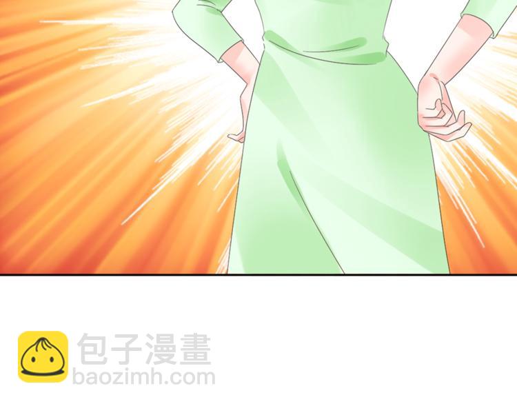 第1话 赴宴？18