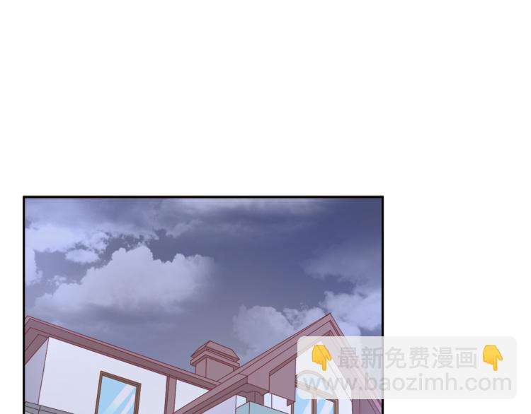 第1话 赴宴？2