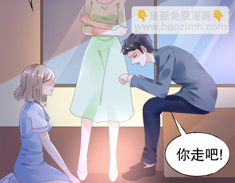 第1话 赴宴？22