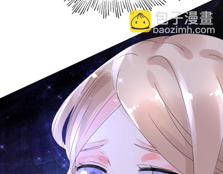 第1话 赴宴？36