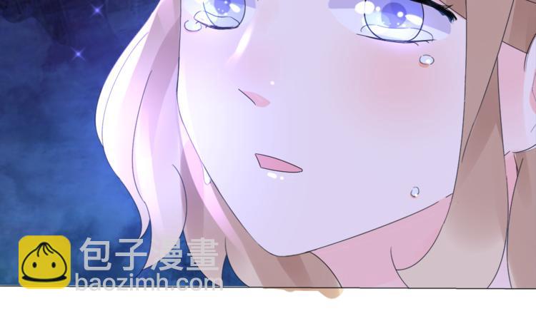 第1话 赴宴？37