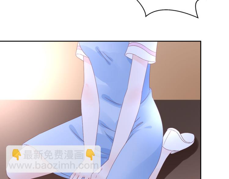 第1话 赴宴？4