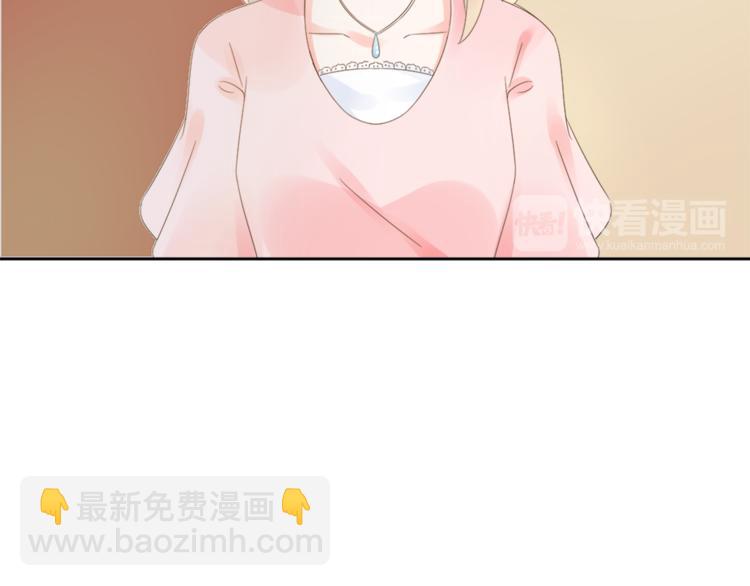 第1话 赴宴？40