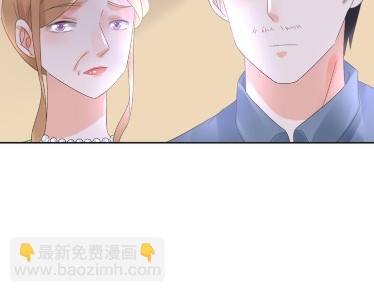 第1话 赴宴？42