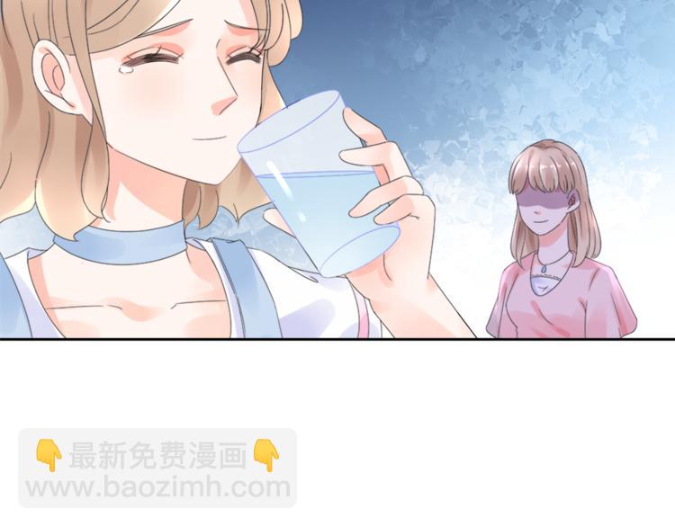 第1话 赴宴？57