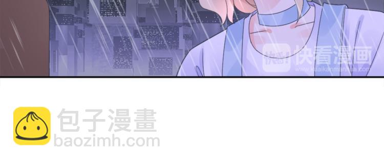 第1话 赴宴？60