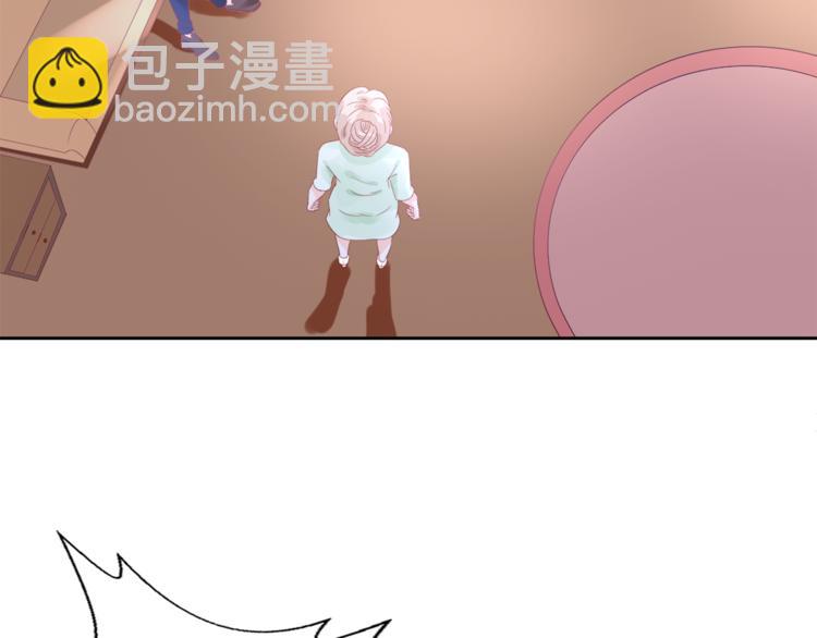 第1话 赴宴？7