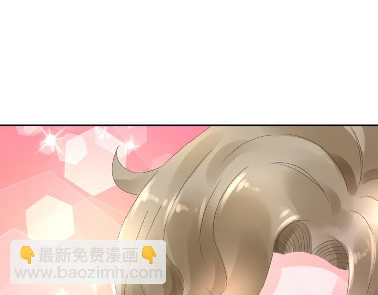 第1话 赴宴？73