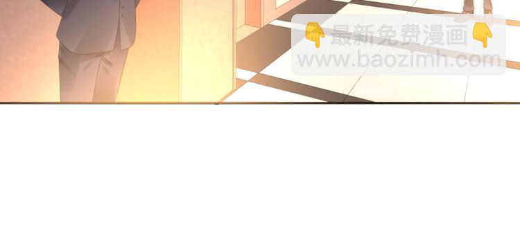第1话 赴宴？79