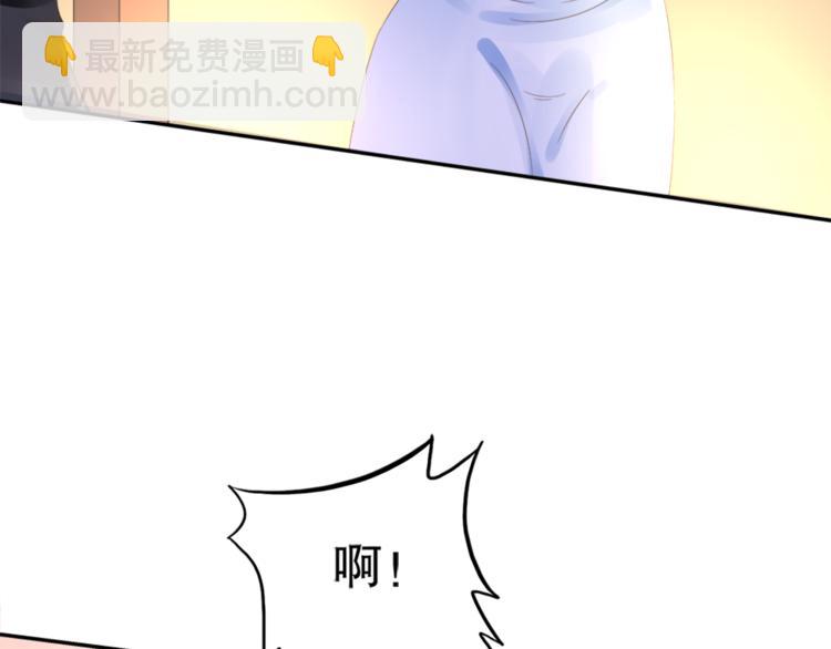第1话 赴宴？86