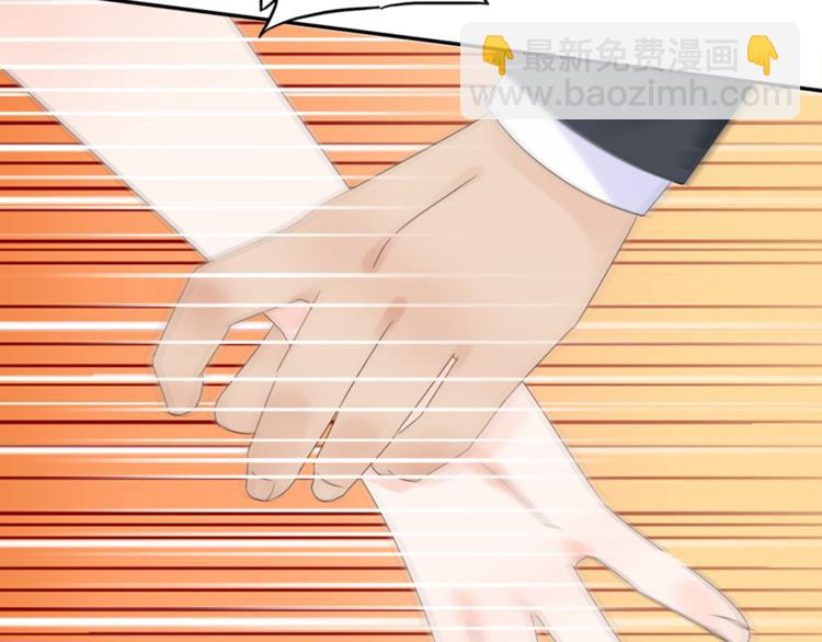 第1话 赴宴？87