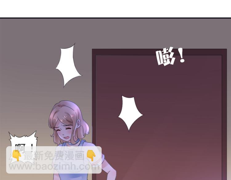 第1话 赴宴？91