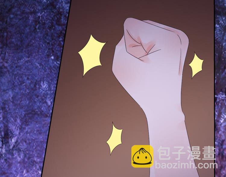 第1话 赴宴？94