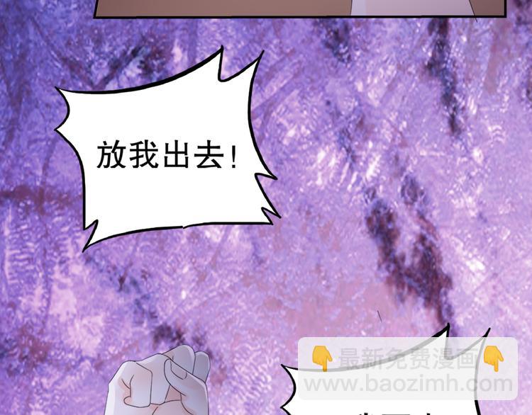 第1话 赴宴？95
