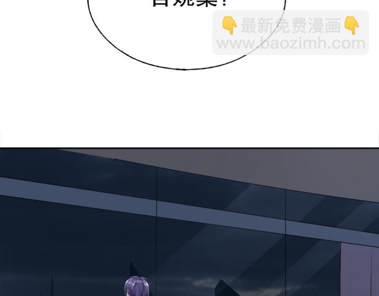 第1话 赴宴？98