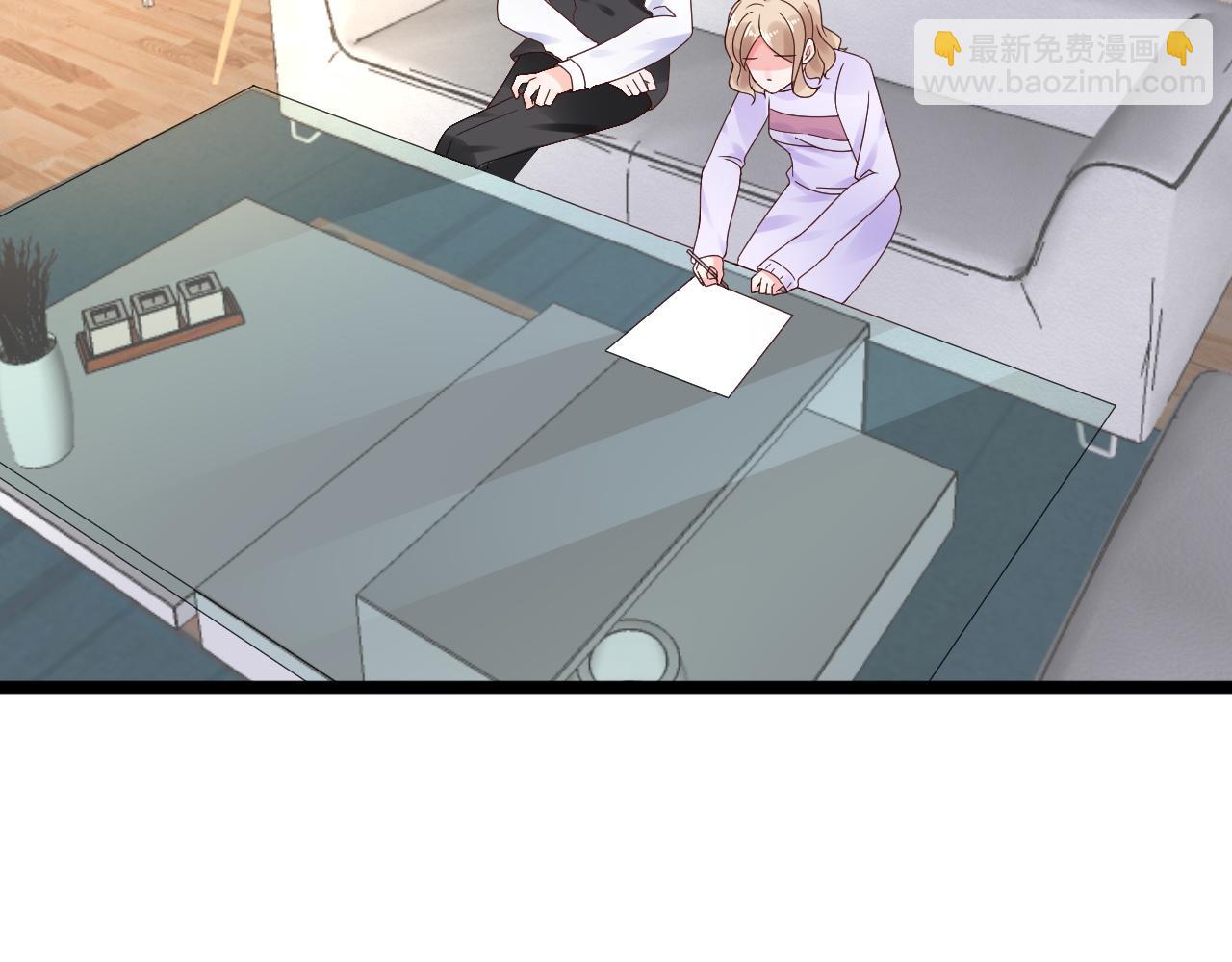 第13话 我可不是什么小白兔115