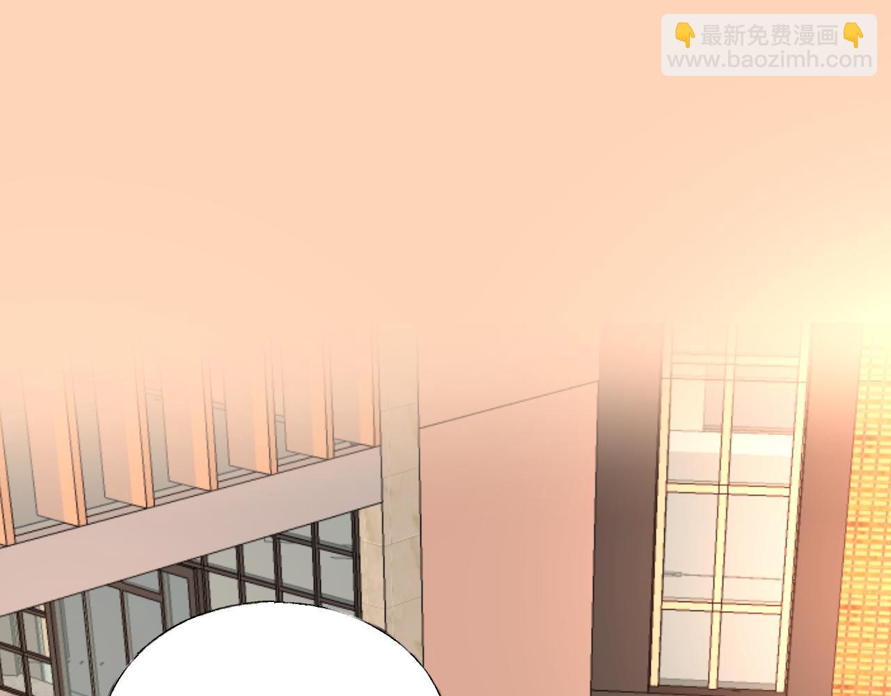 第13话 我可不是什么小白兔2