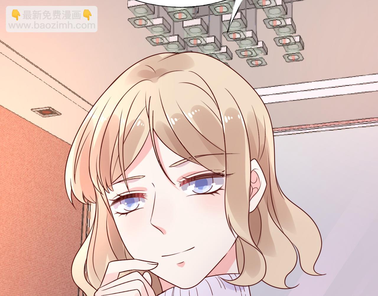 第13话 我可不是什么小白兔55