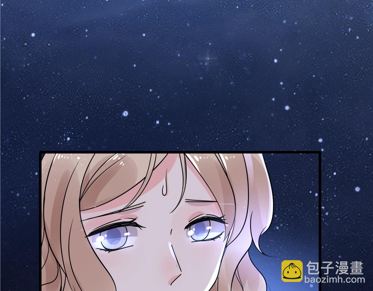 第14话 总裁也会服软？120