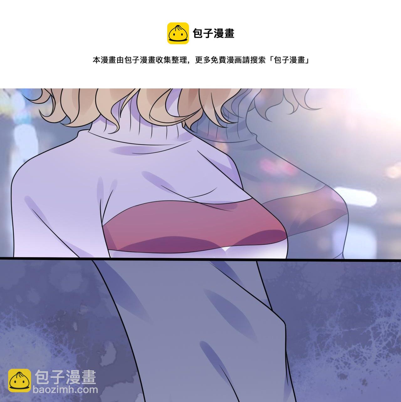 第14话 总裁也会服软？130
