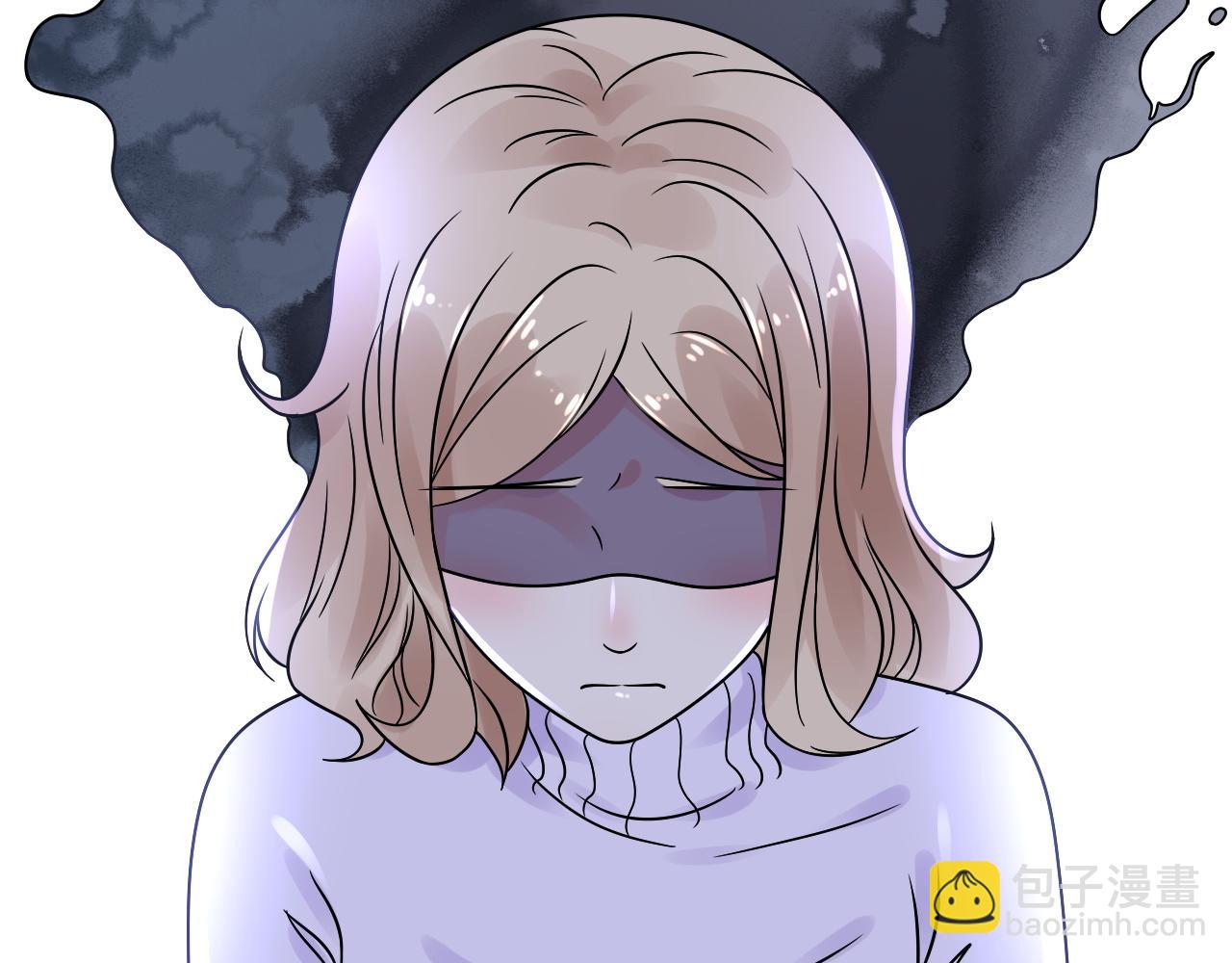 第14话 总裁也会服软？15