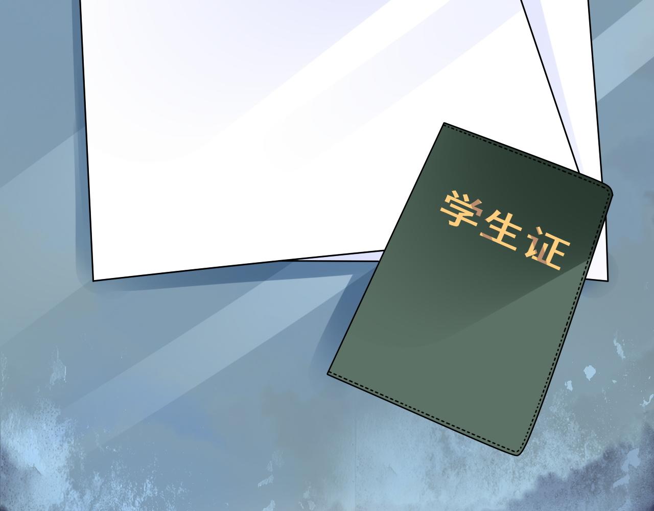 第14话 总裁也会服软？18